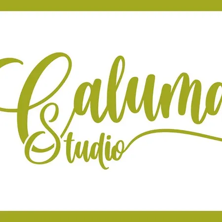 شقة Caluma *